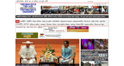 Desktop Screenshot of ajkerbangla.com